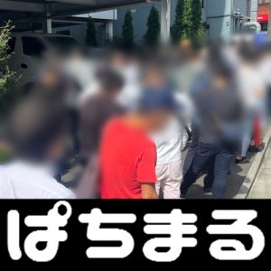 fire slot seorang karyawan yang dipekerjakan terkait dengan pneumonia Wuhan meninggal dunia